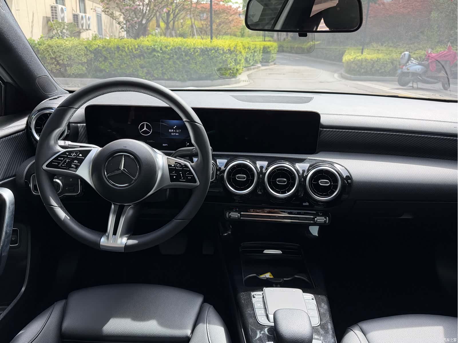 Mercedes-Benz A-Class, 2023 9