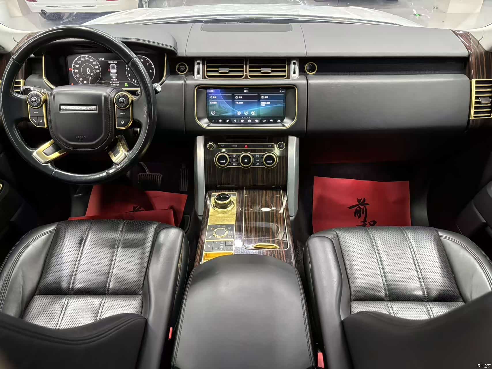 Land Rover Range Rover, 2017 17