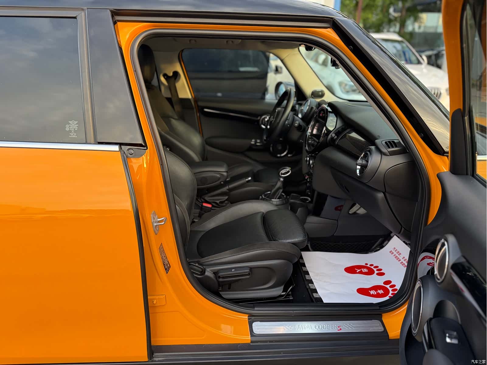 Mini Cooper, 2016 7
