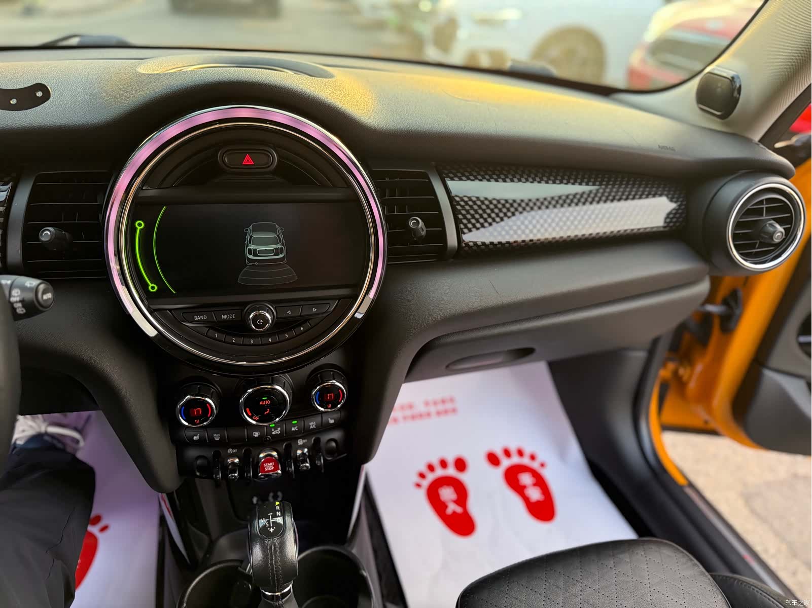 Mini Cooper, 2016 12