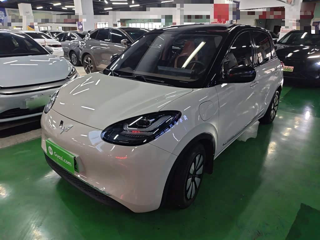 Wuling Binguo