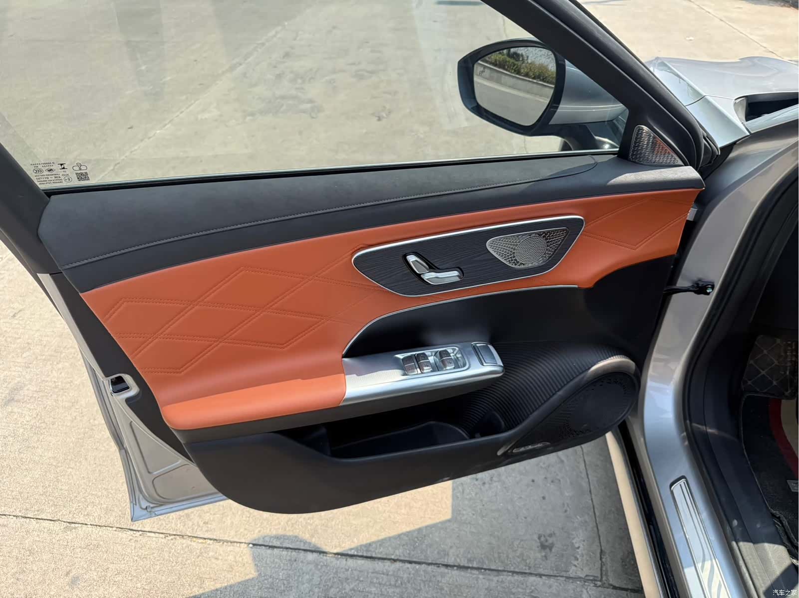 Chery A9L, 2025 9