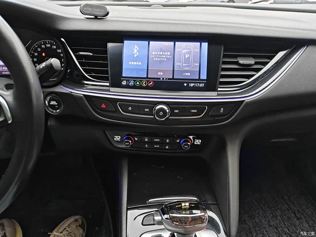 Buick Regal, 2020 9