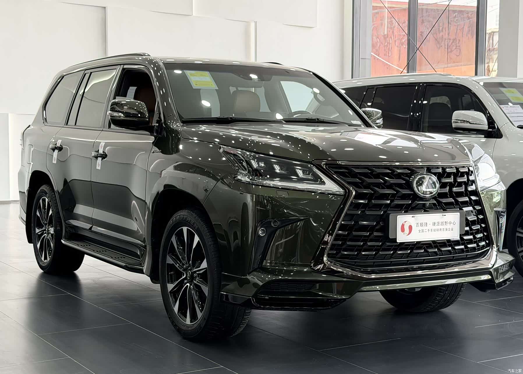 Lexus LX, 2023 3