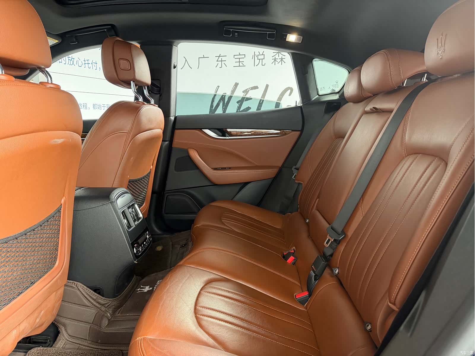 Maserati Levante, 2018 12