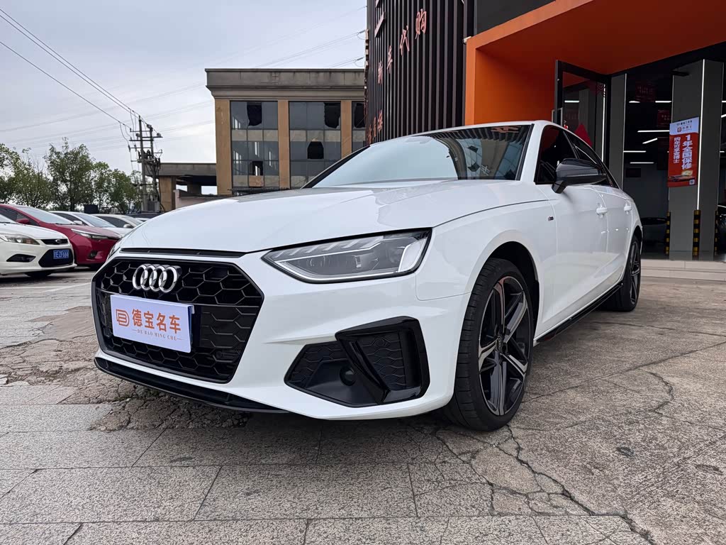 Audi A4L