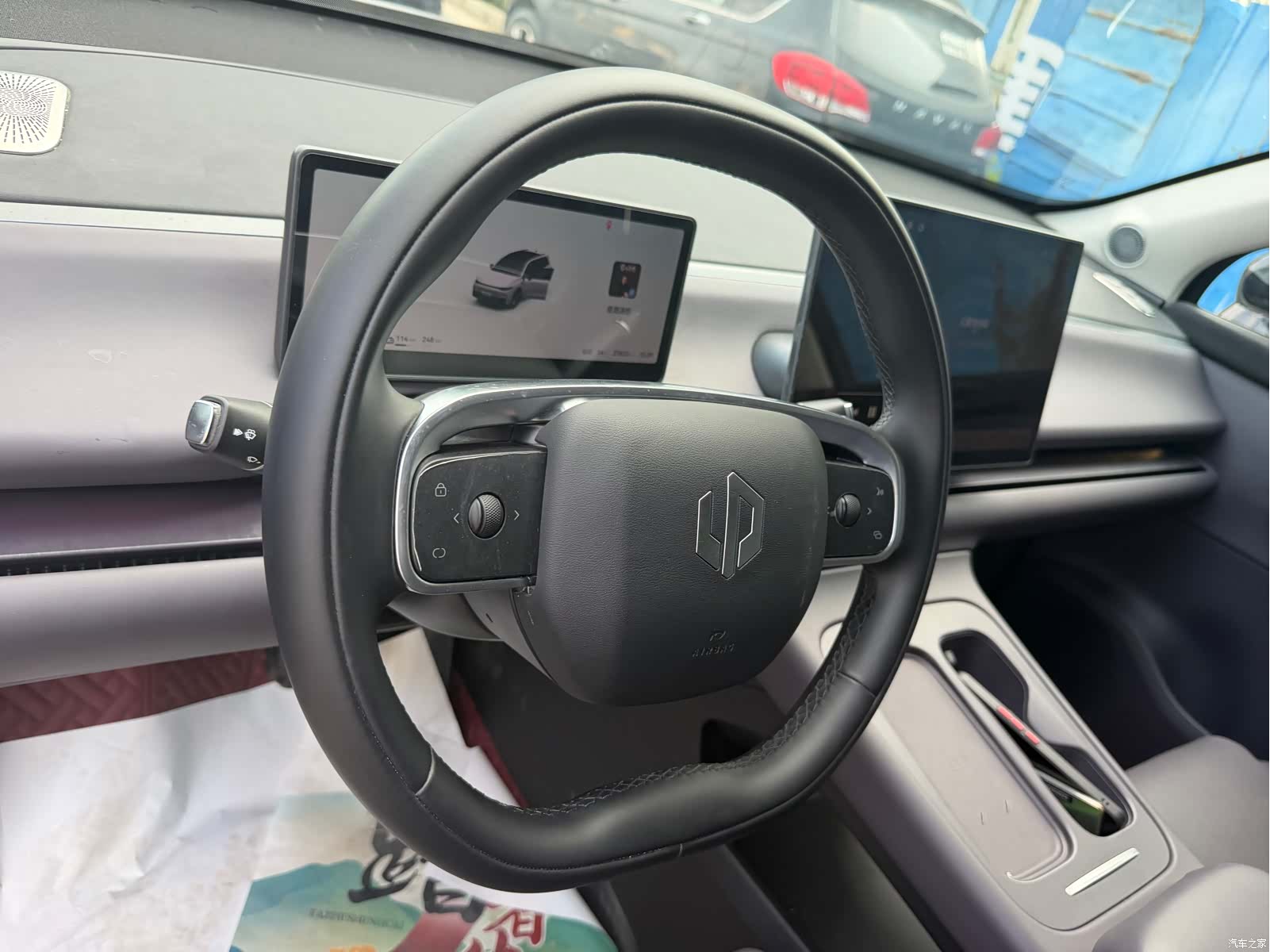 Leapmotor C16, 2024 9