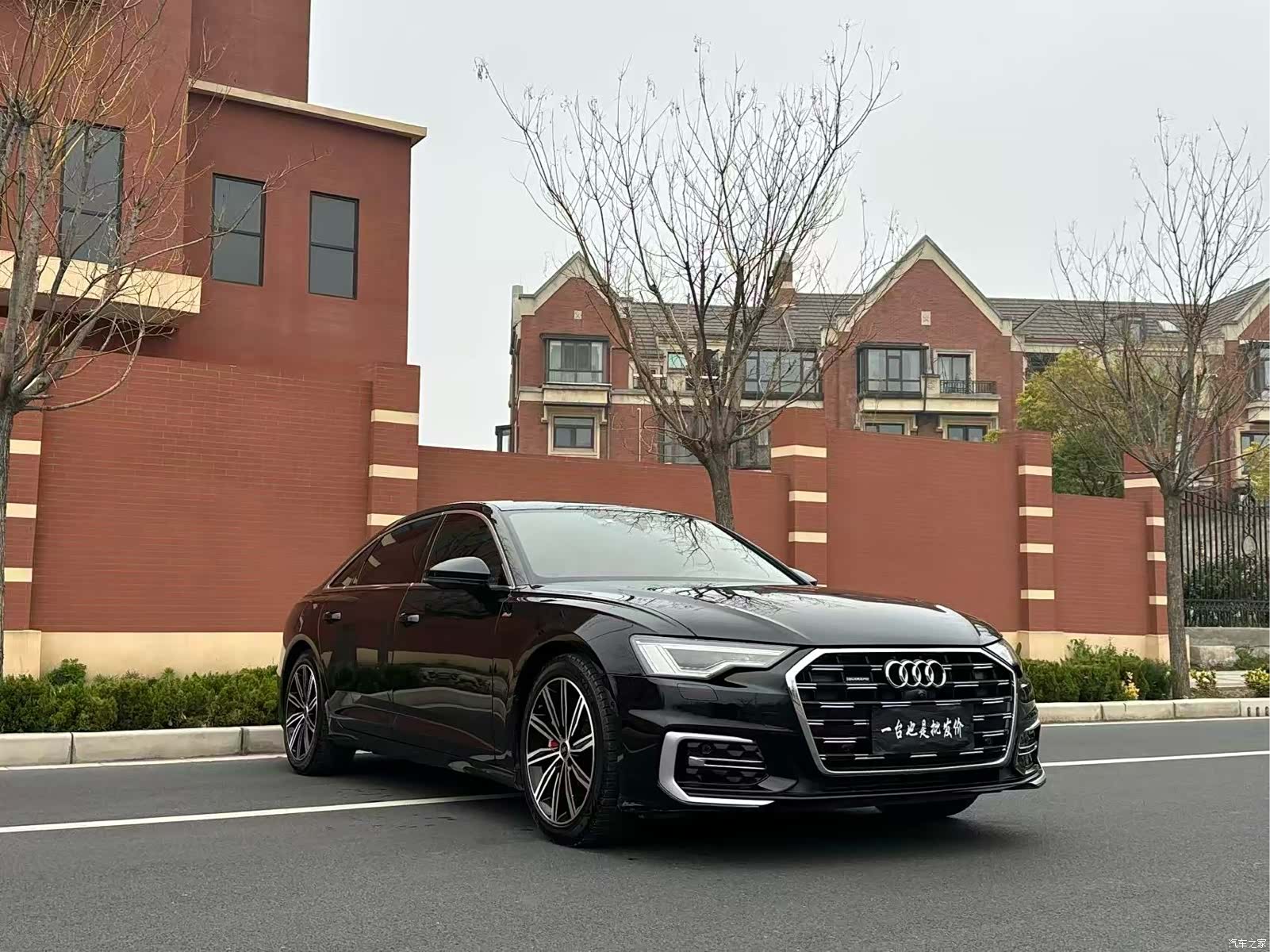 Audi A6L, 2023 3