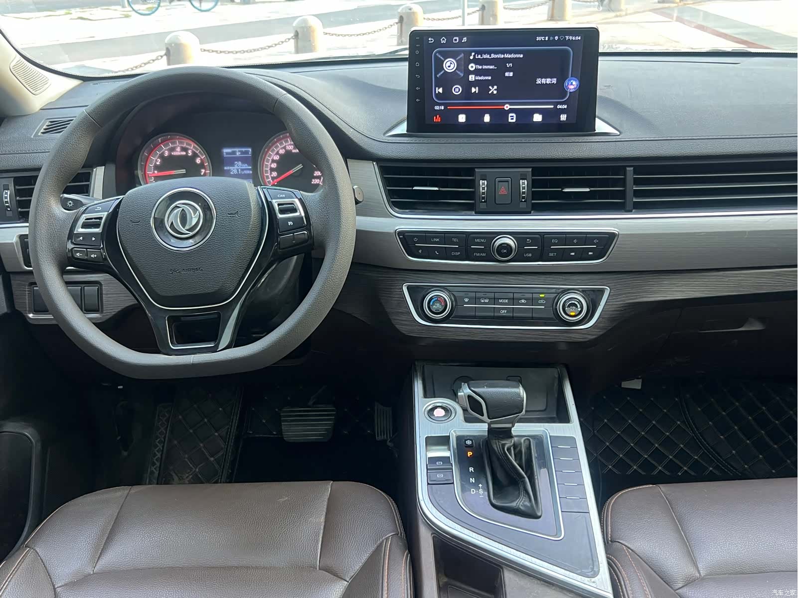 DongFeng X5, 2018 20