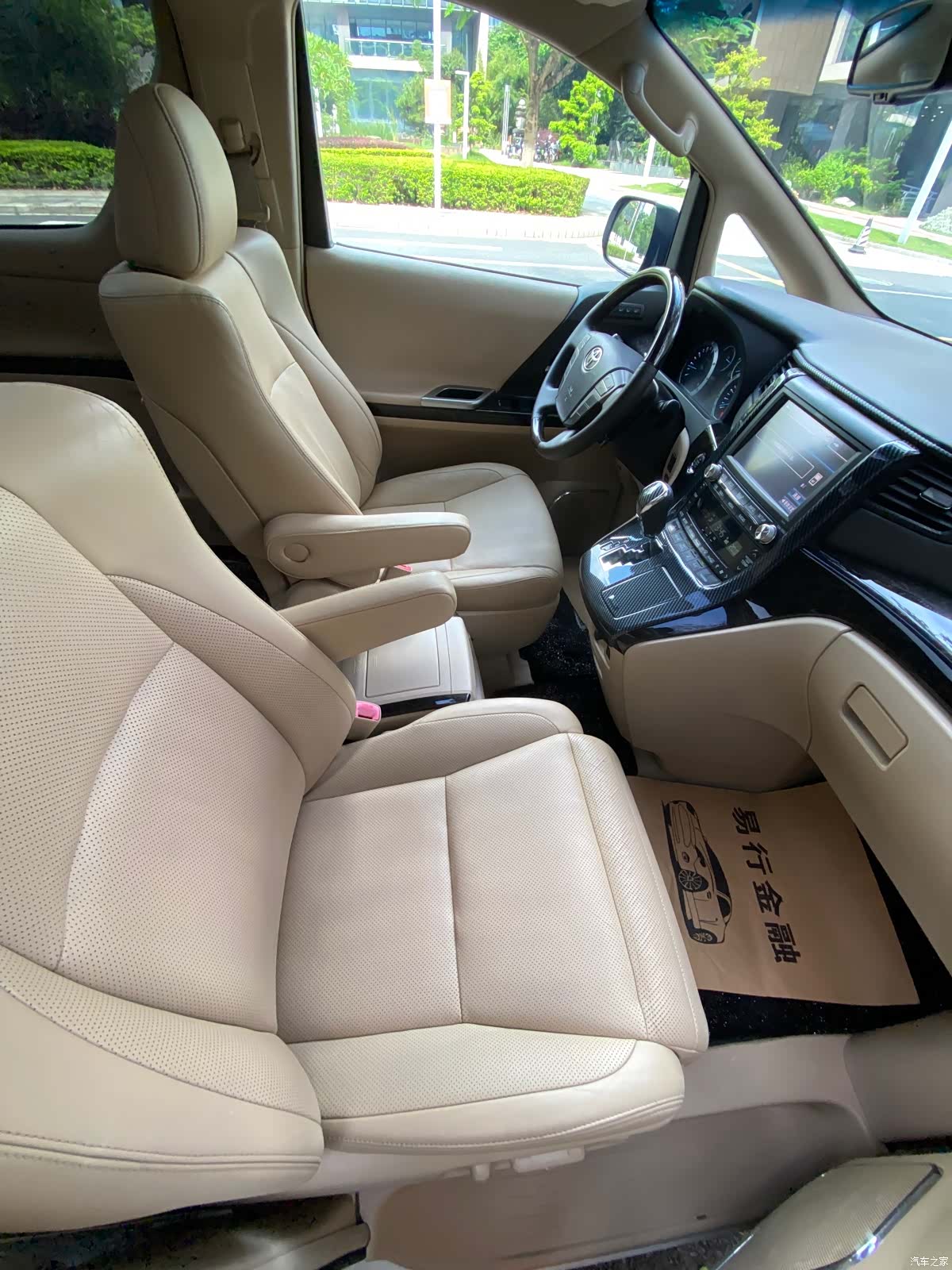 Toyota Alphard, 2012 15