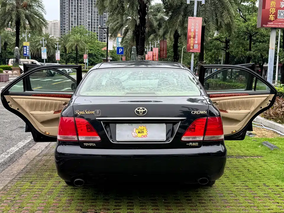 Toyota crown