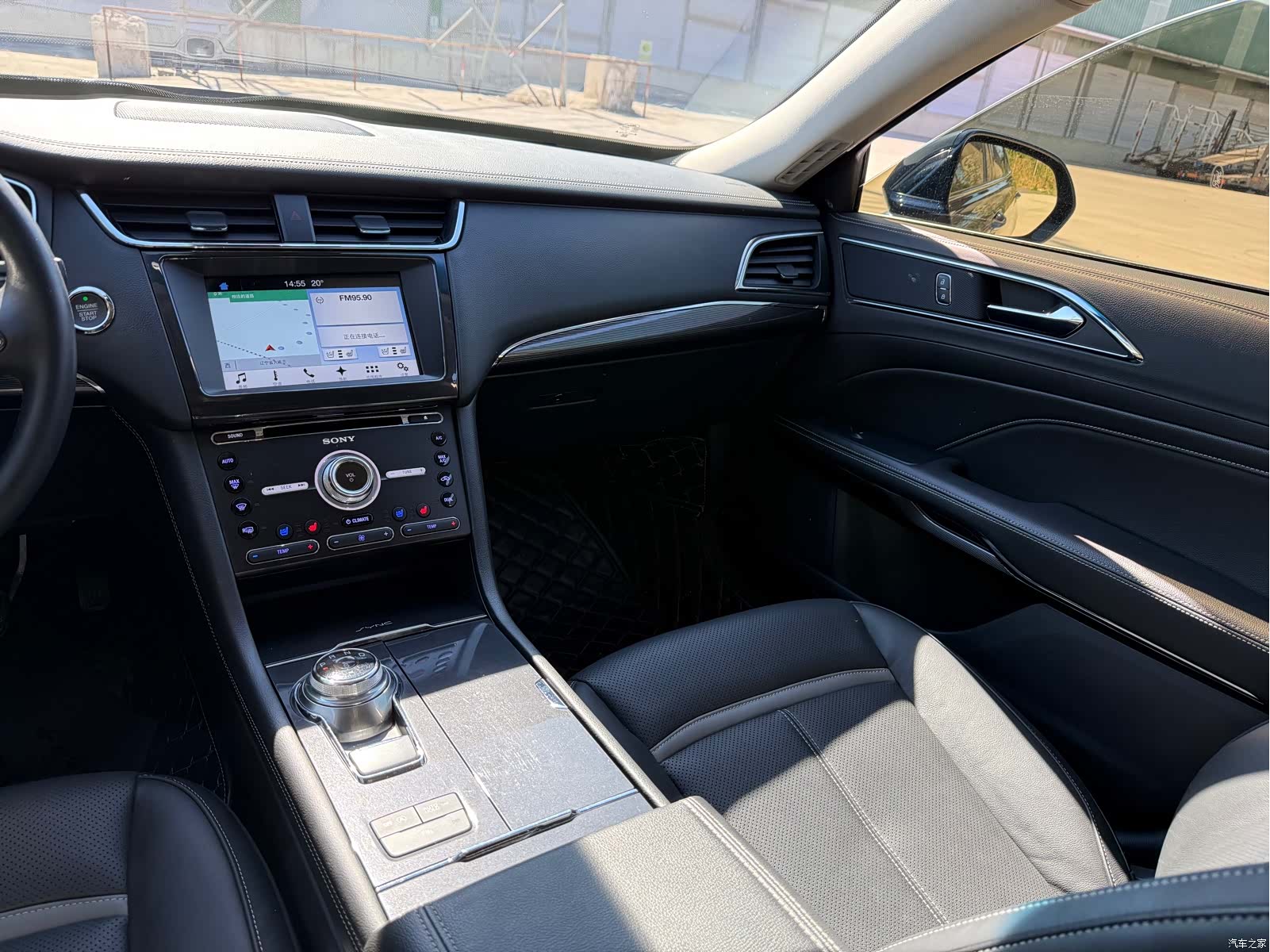 Ford Taurus, 2017 14