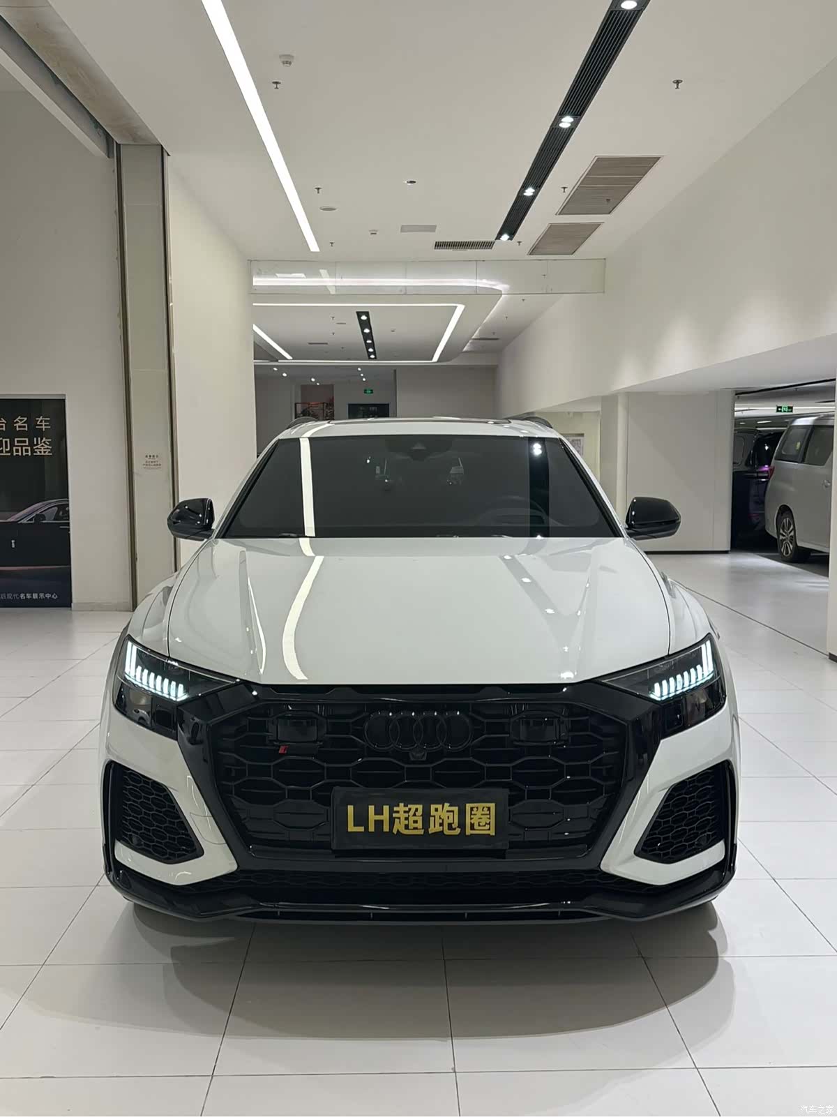 Audi Q8, 2021 2