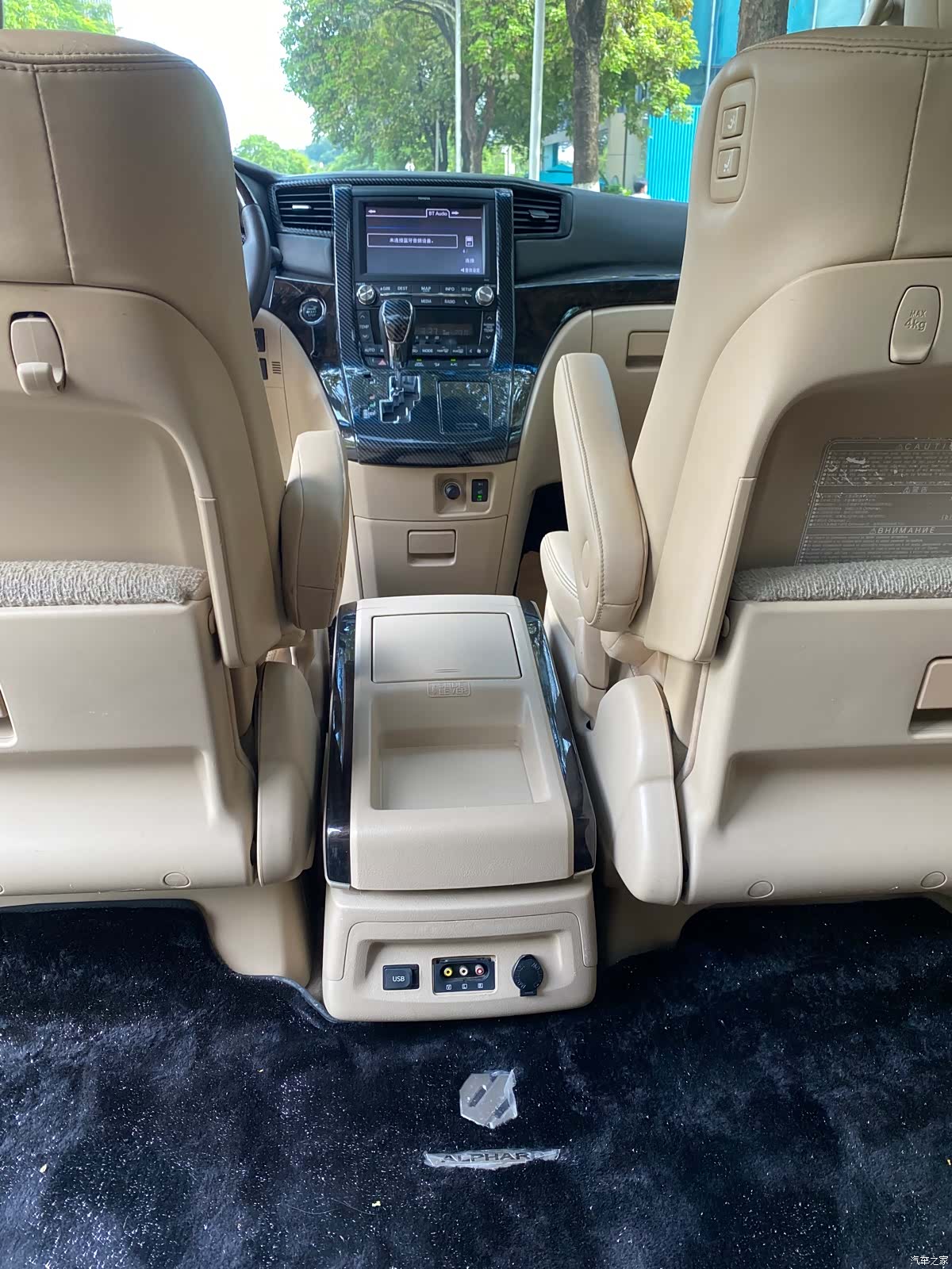Toyota Alphard, 2012 12