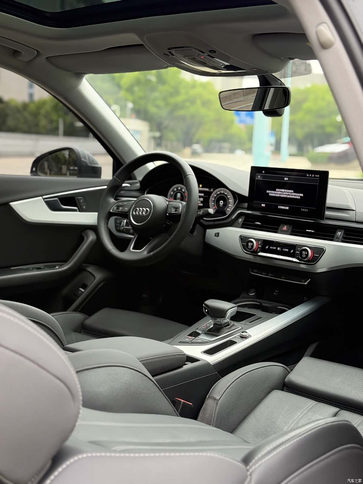 Audi A4L, 2022 8