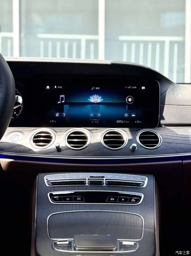 Mercedes-Benz E-Class, 2023 8