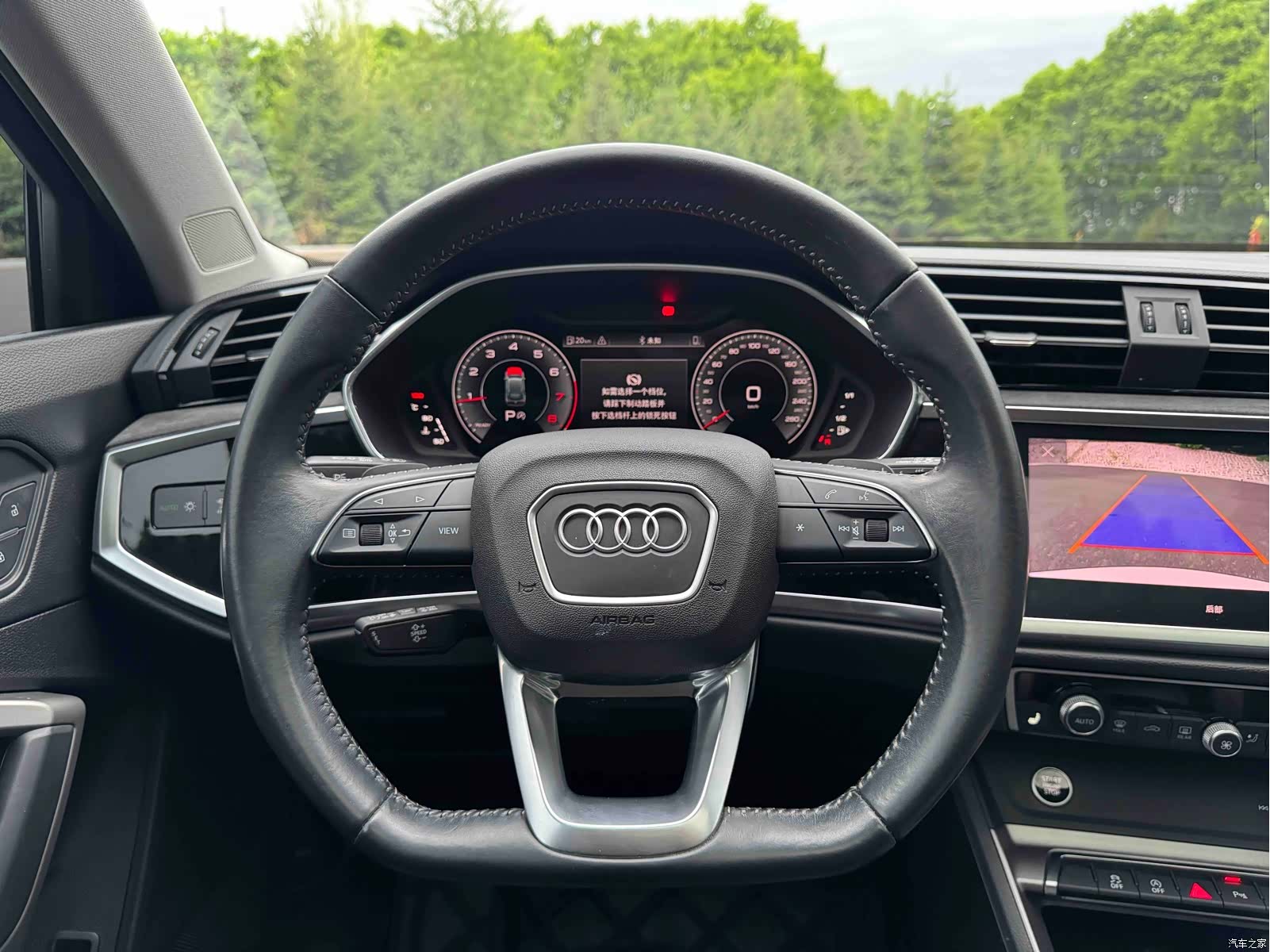 Audi Q3, 2021 16