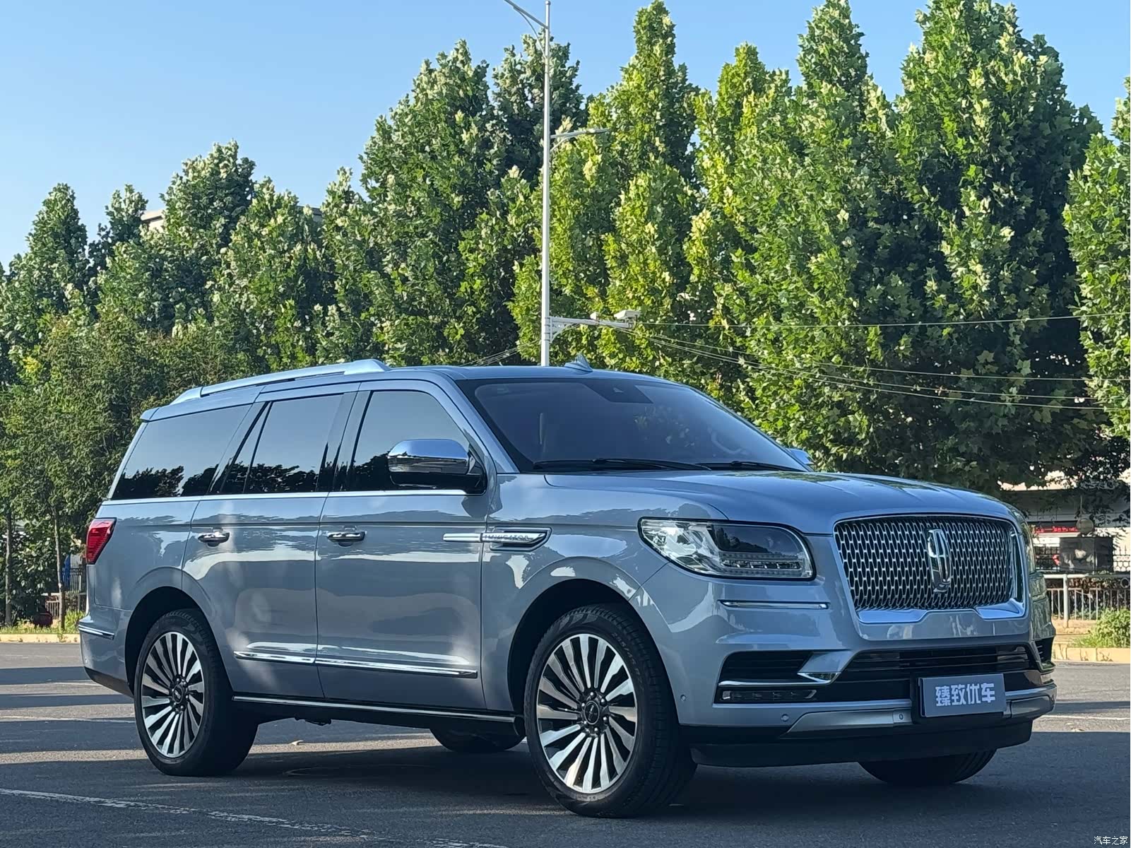 Lincoln Navigator, 2019 3