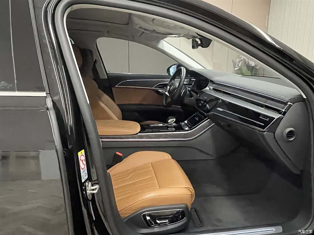 Audi A8L, 2023 17