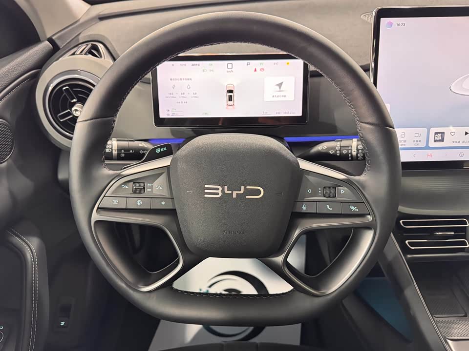 BYD Sea Lion 05 DM-i