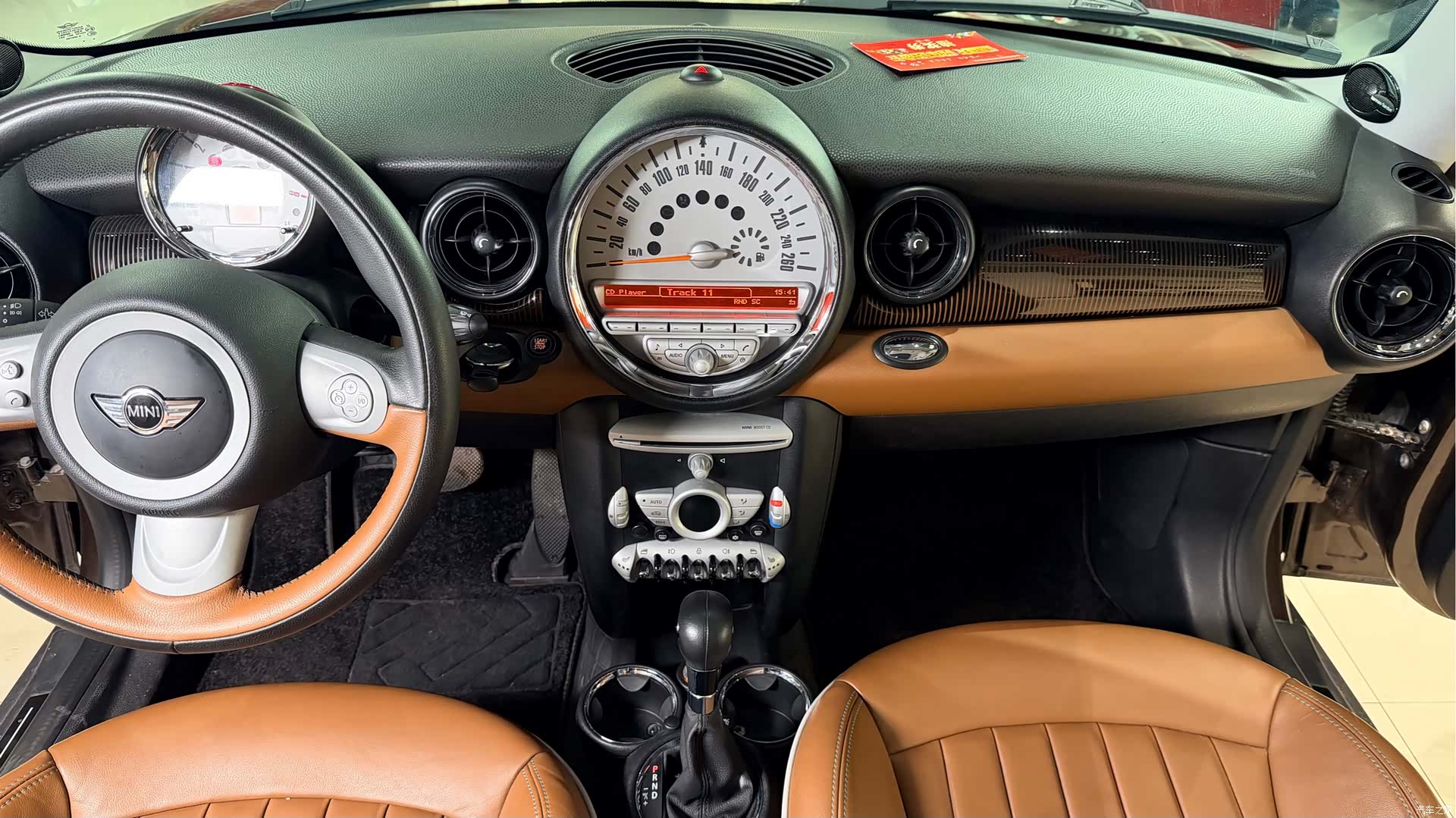 Mini Cooper, 2010 16