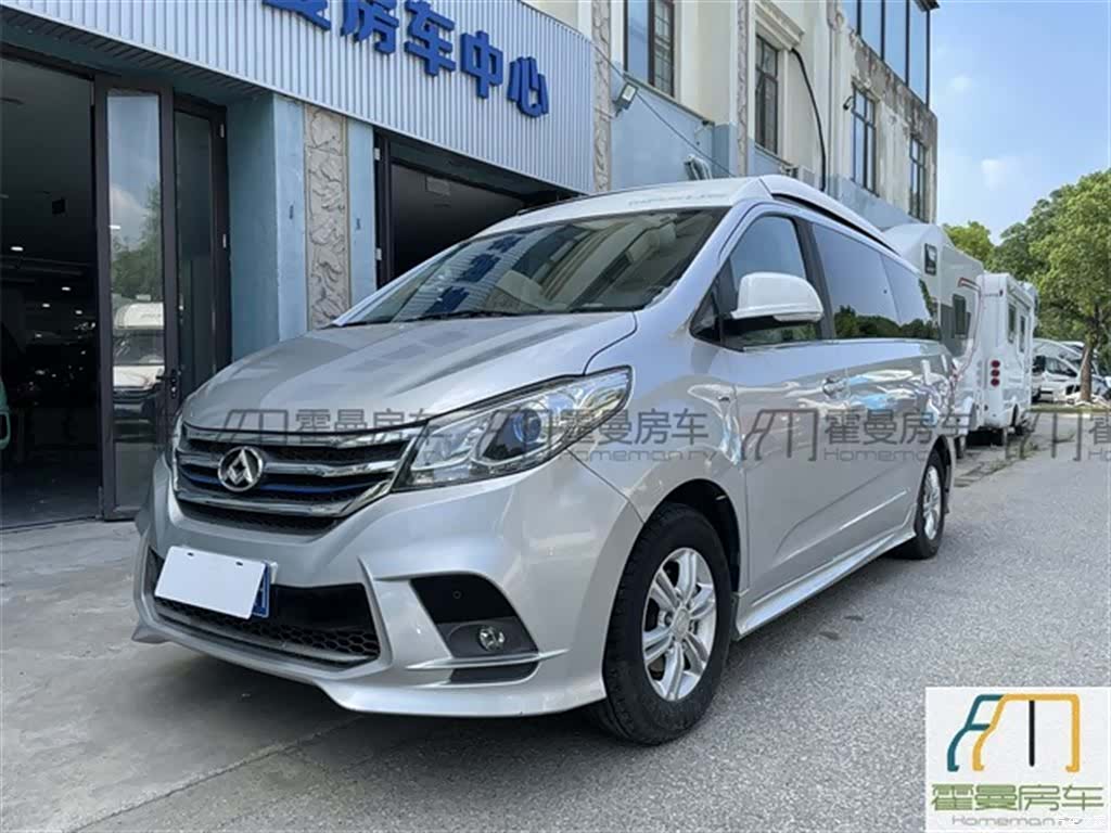 Maxus G10, 2019 18