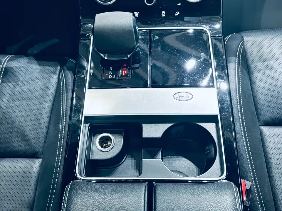 Land Rover Range Rover Star Pulse