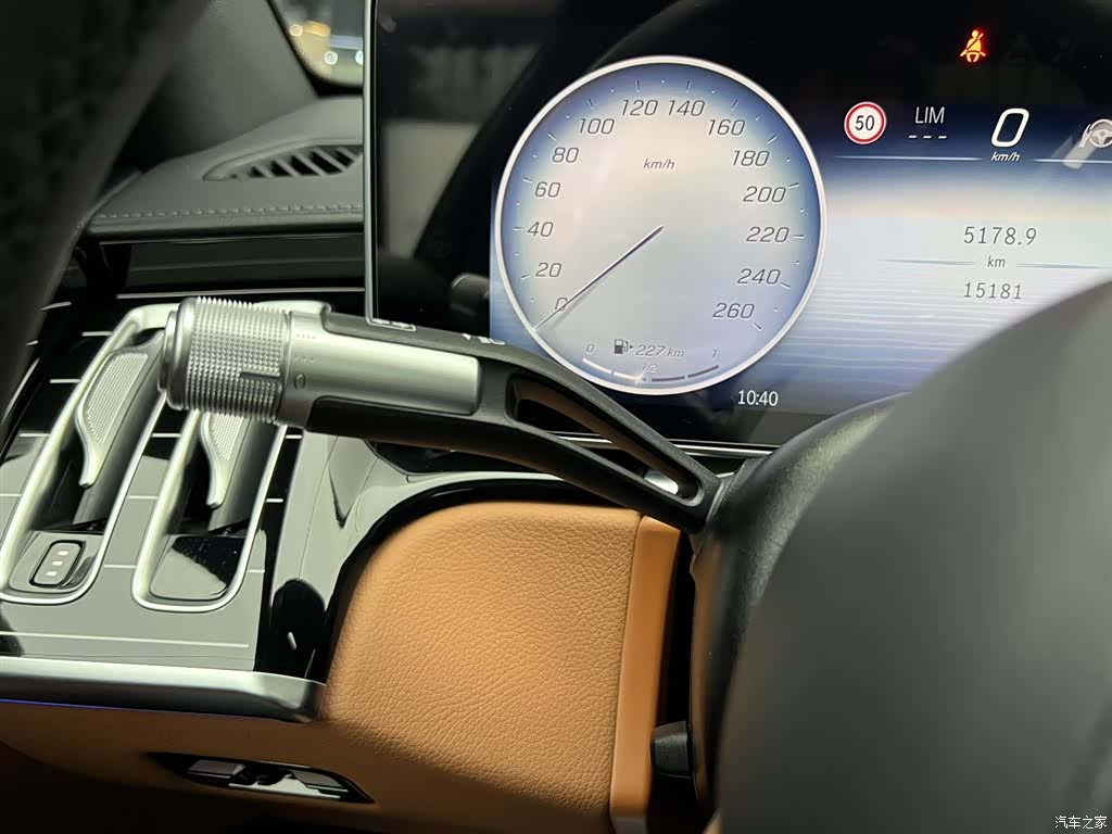 Mercedes-Benz S-Class, 2023 24