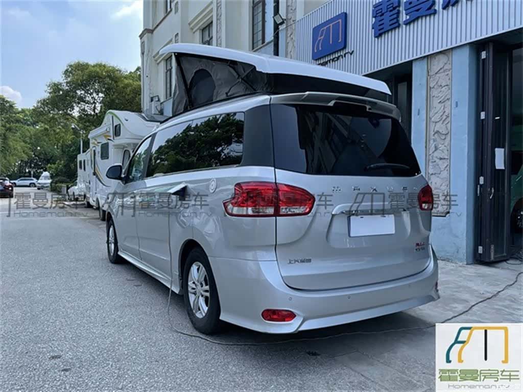 Maxus G10, 2019 17