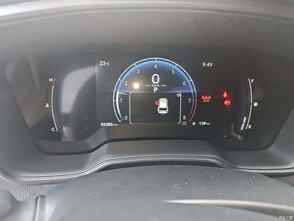 Toyota Frontlander, 2023 8