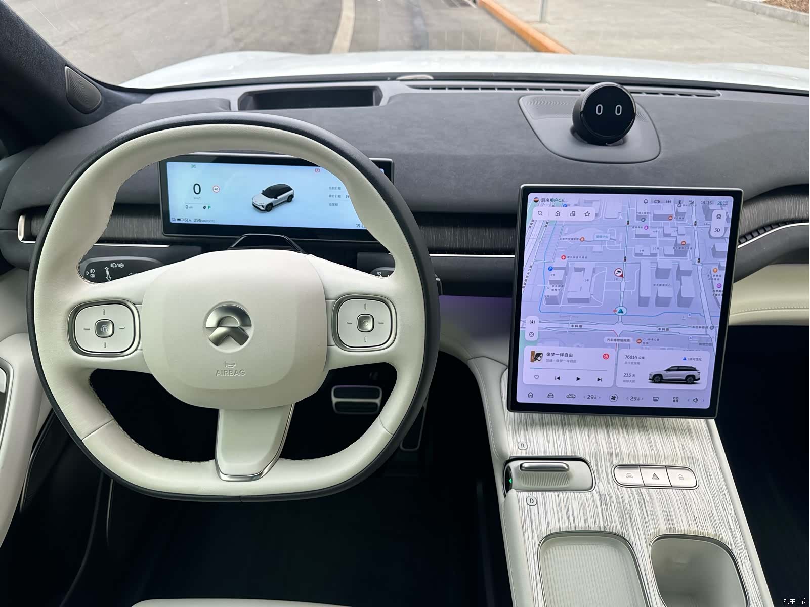 NIO ES7, 2023 16