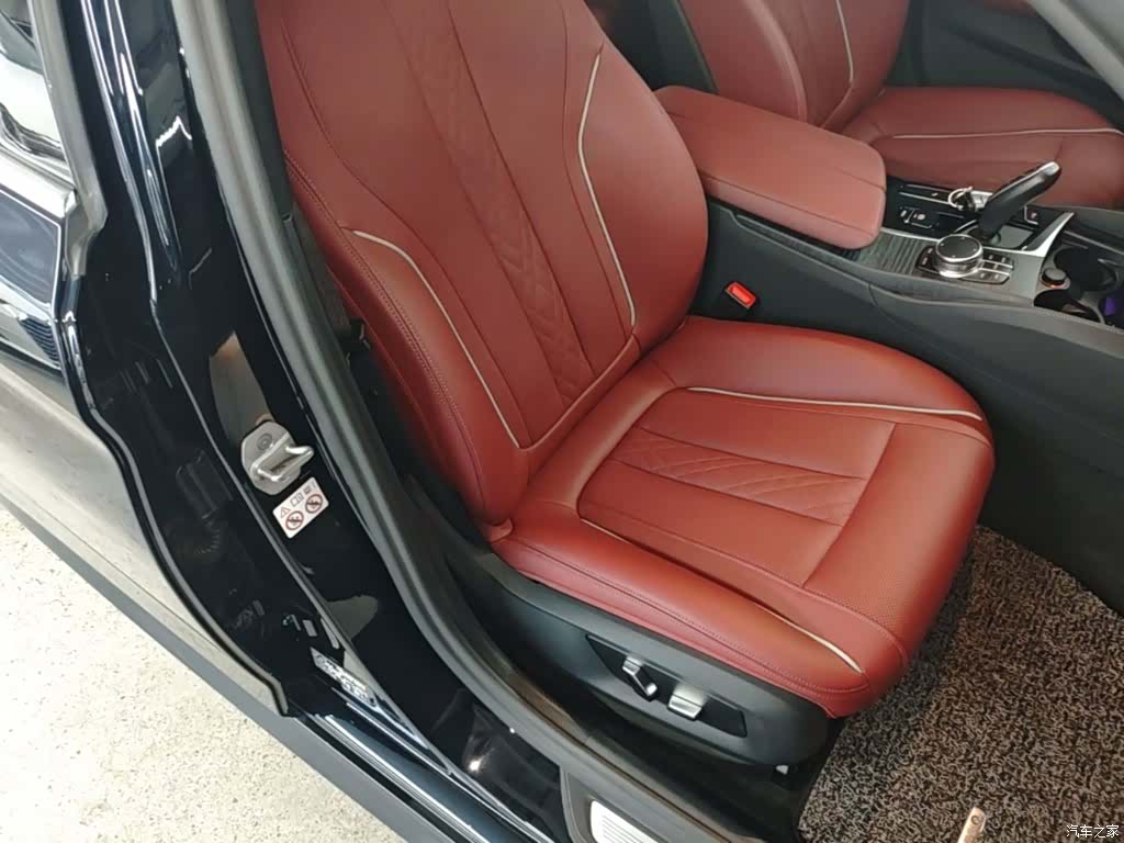 BMW 5 Series, 2023 25