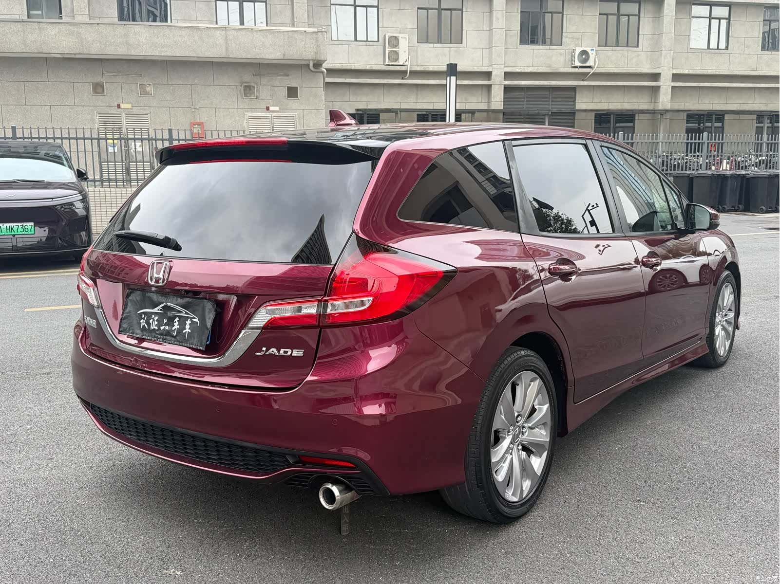 Honda Jade, 2018 7