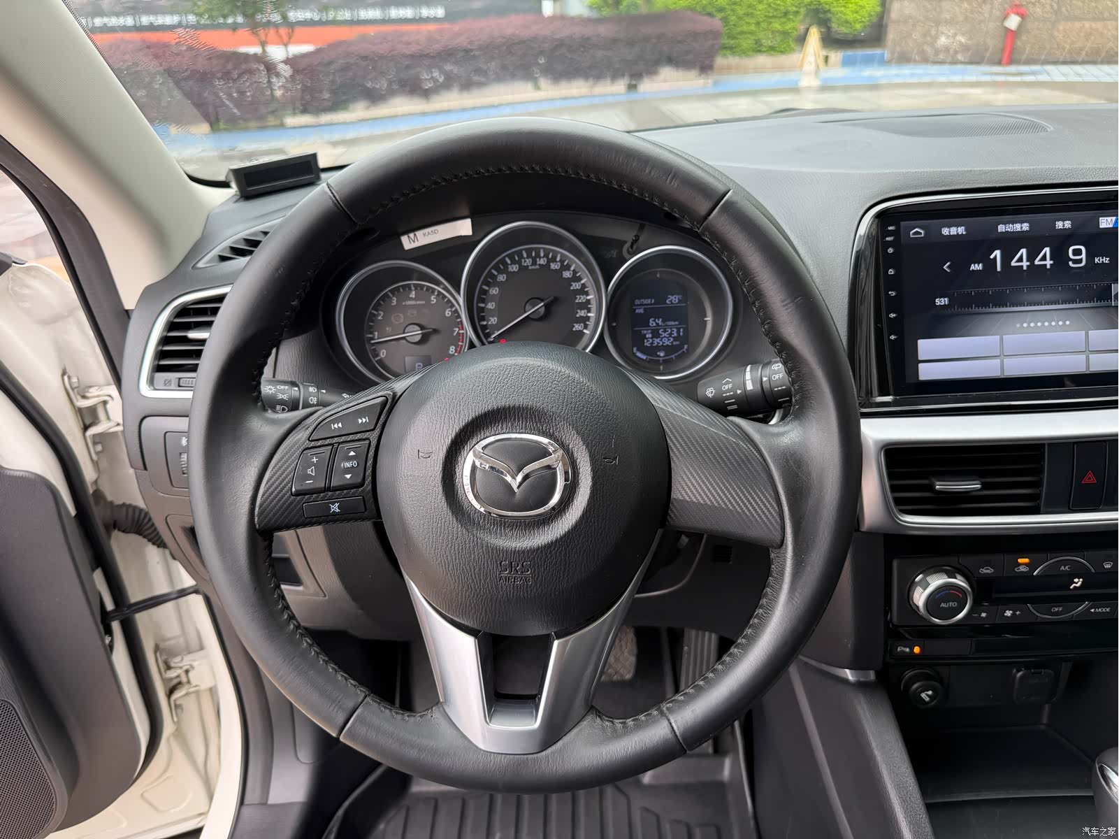 Mazda CX-5, 2017 13