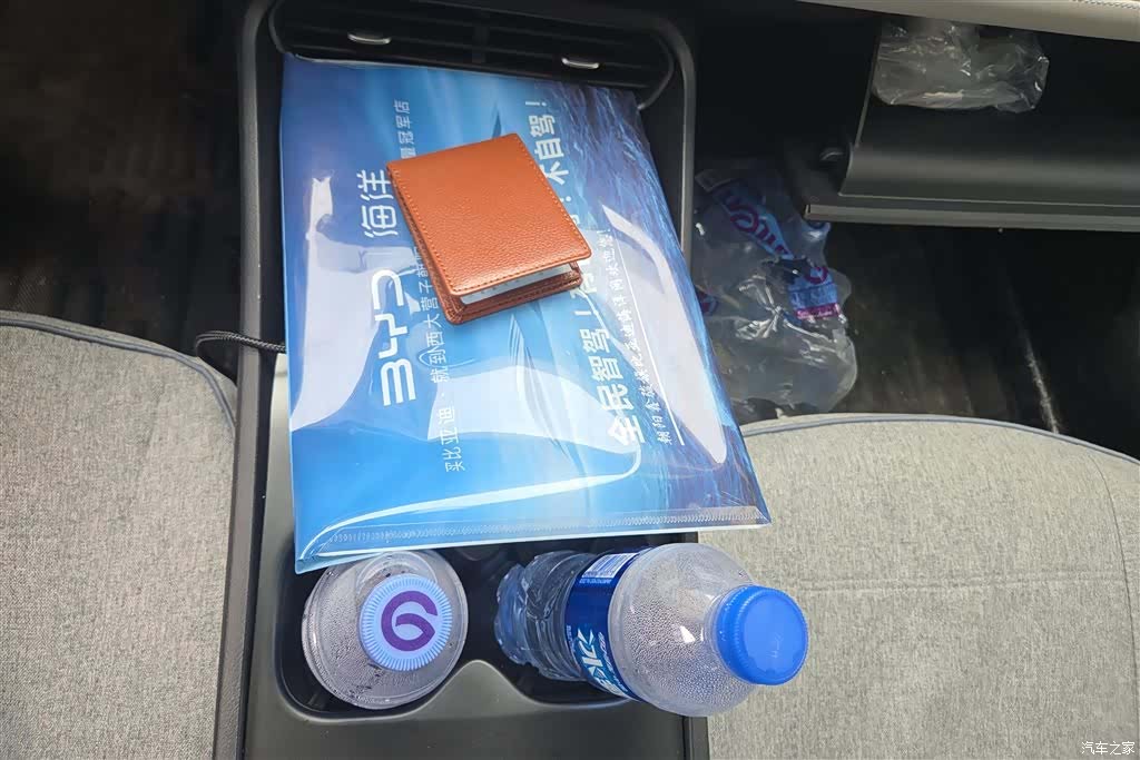 BYD Seal, 2026 16