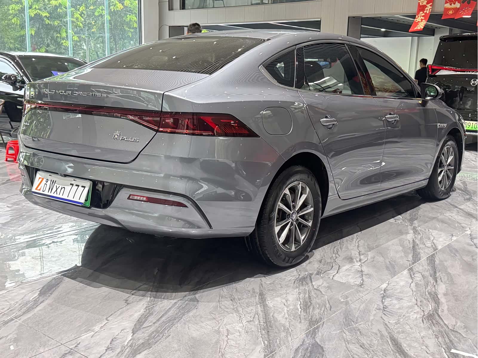BYD Qin, 2024 9