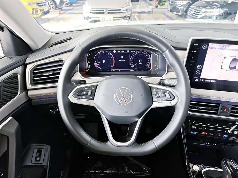 Volkswagen Tanyue Volkswagen Tanyue