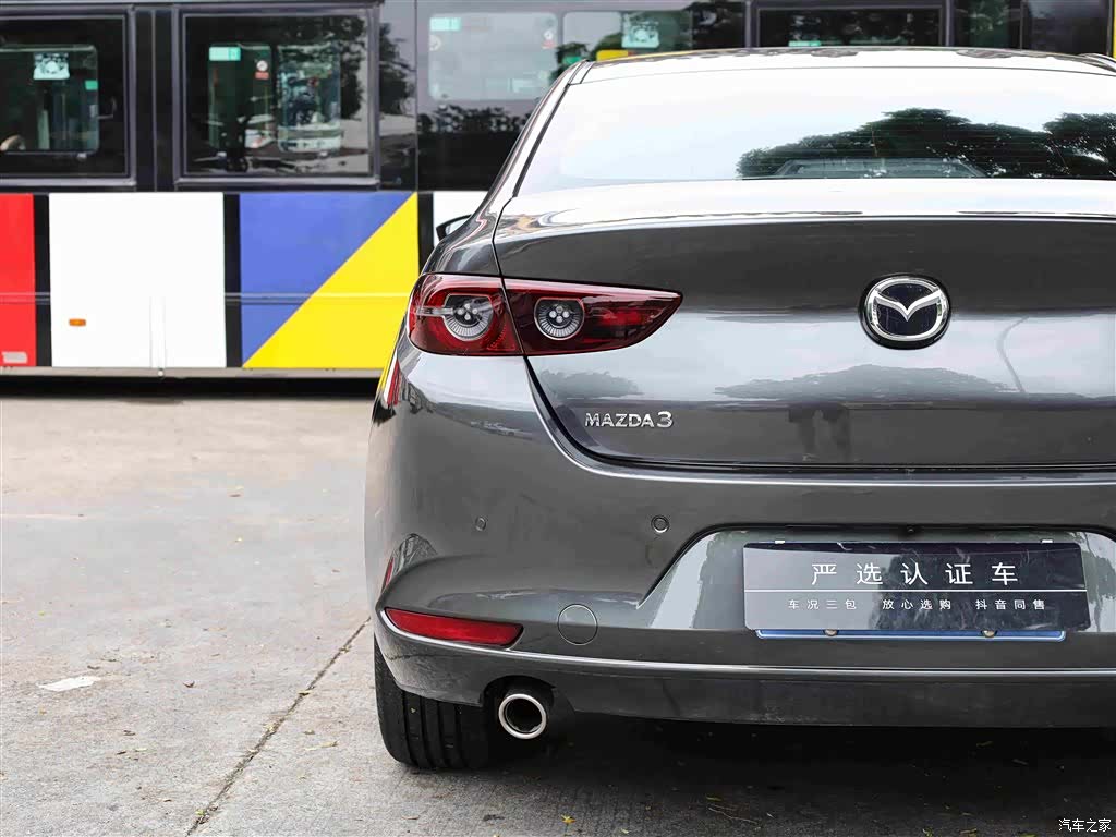 Mazda Mazda3, 2023 23