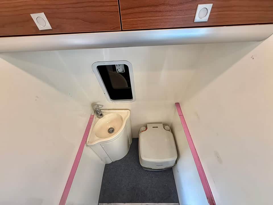 MAXUS SAIC MAXUS V80 RV