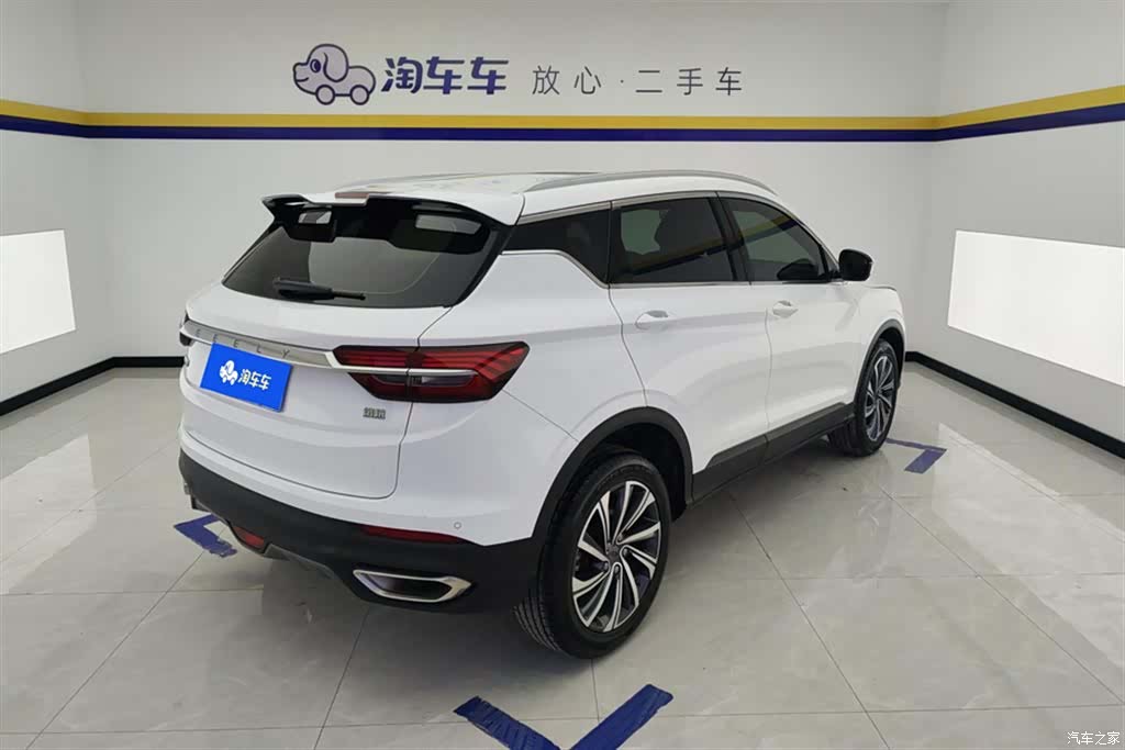 Geely Coolray, 2020 3