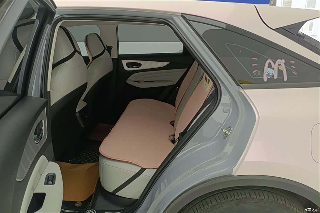 Nissan V, 2024 11