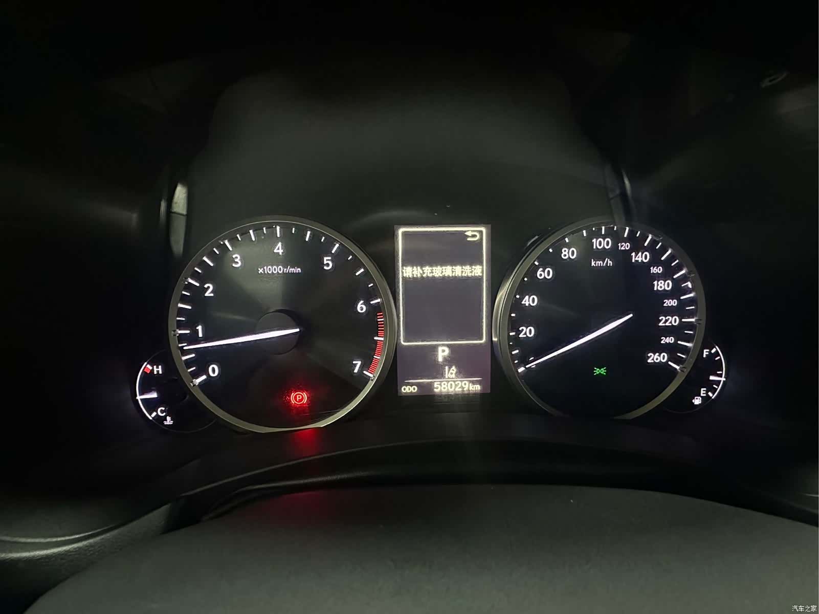 Lexus NX, 2019 16