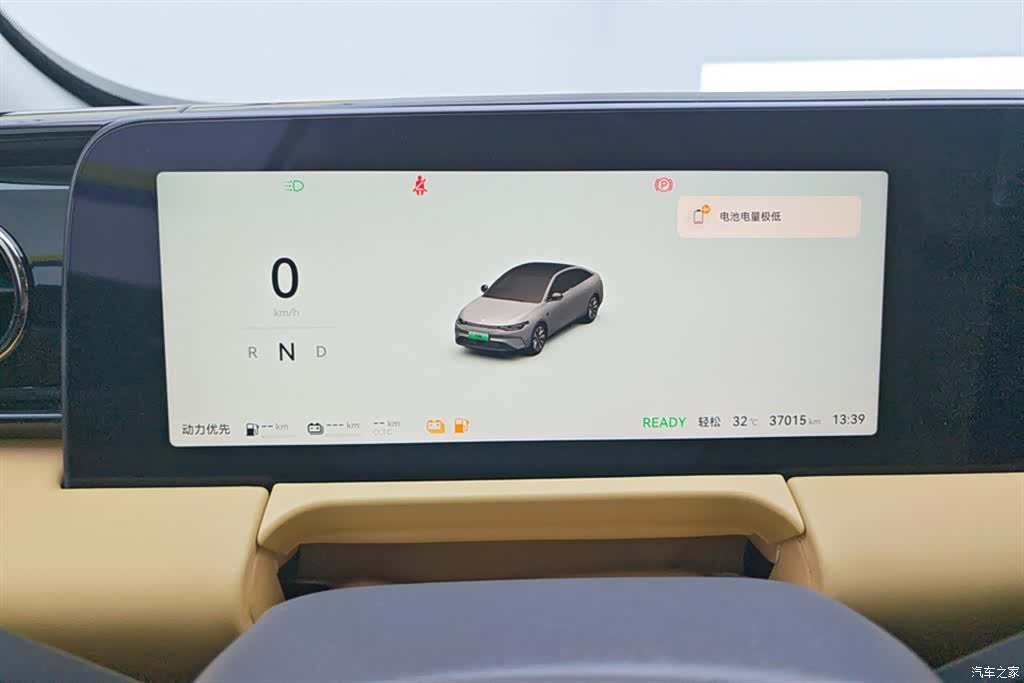 Leapmotor C01, 2024 14
