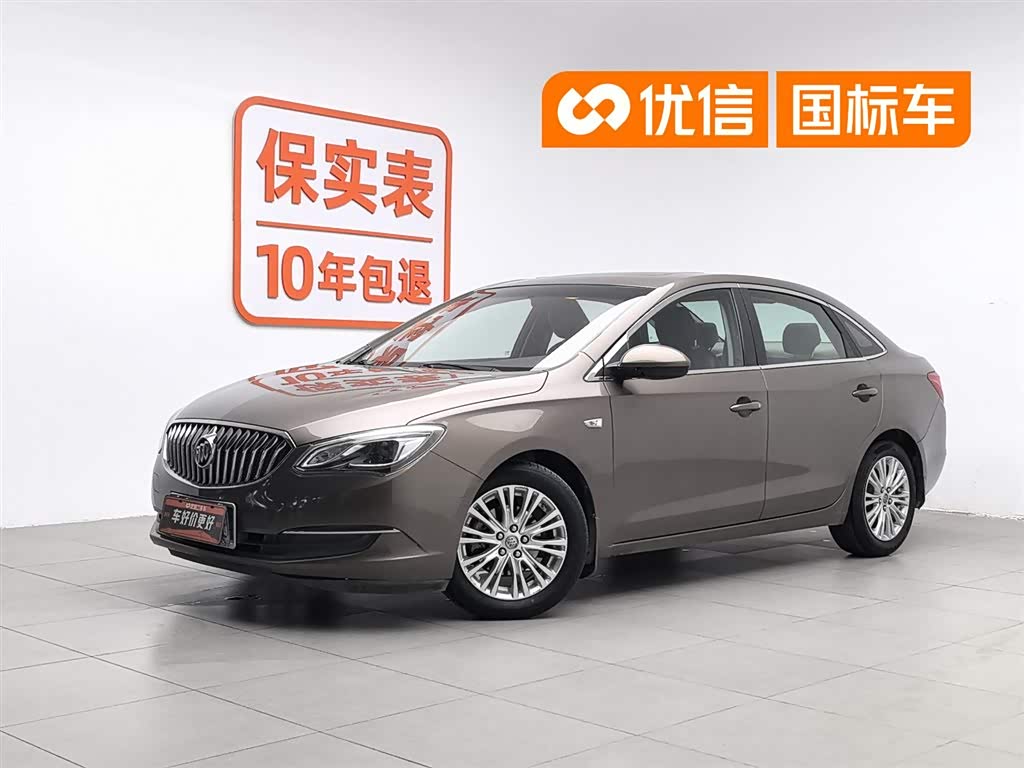 Buick Excelle