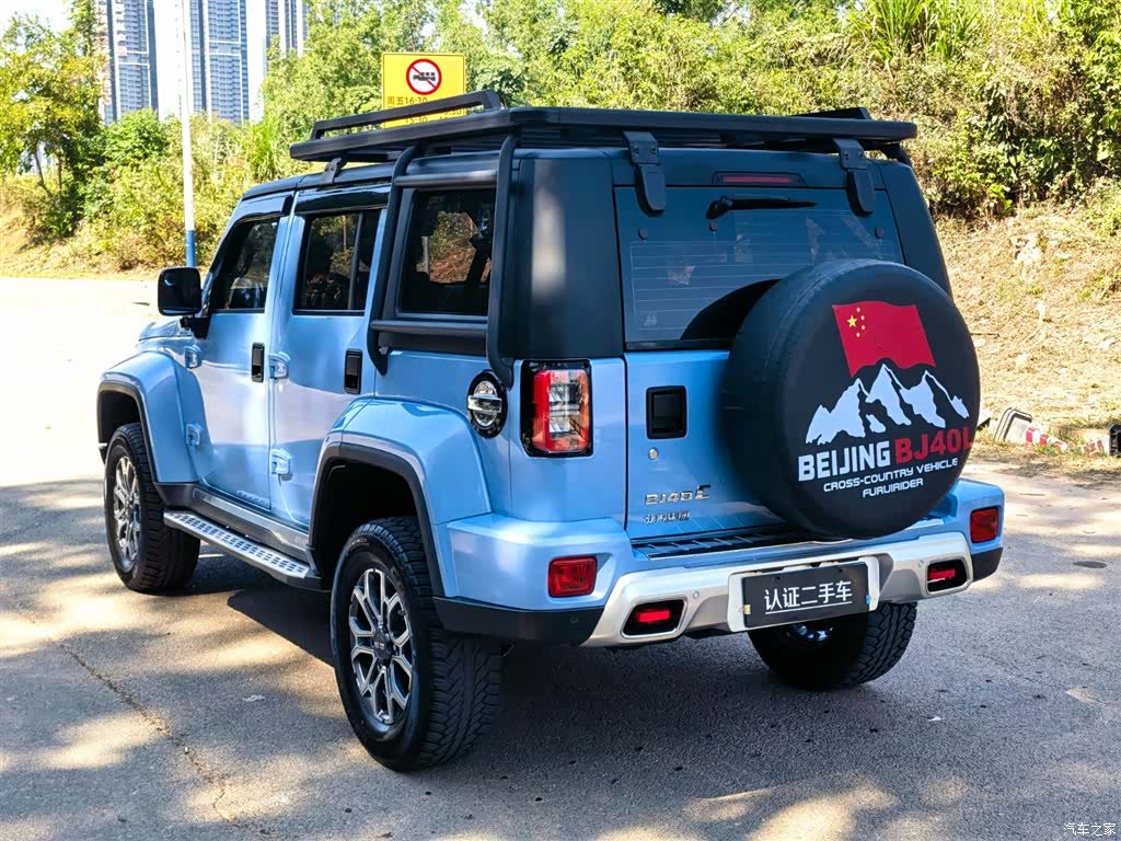 BAIC BJ40, 2023 все фото