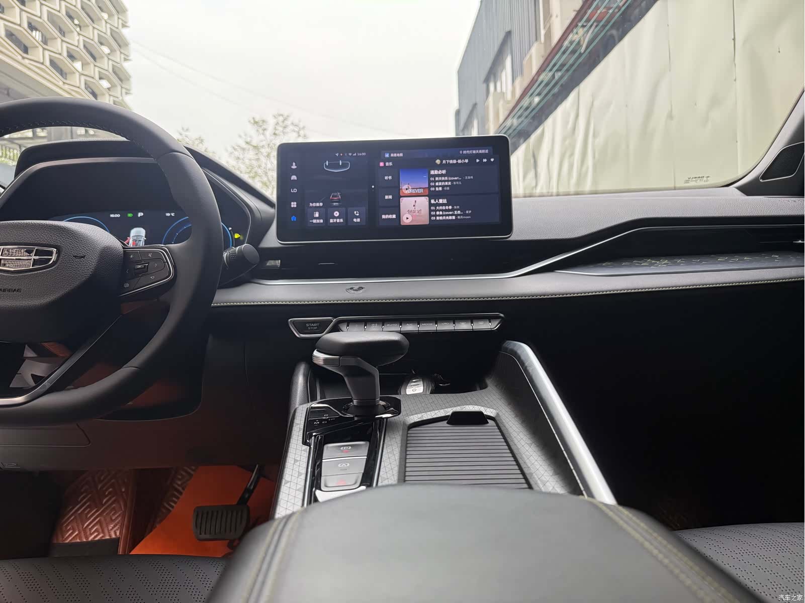 Geely Preface, 2024 4