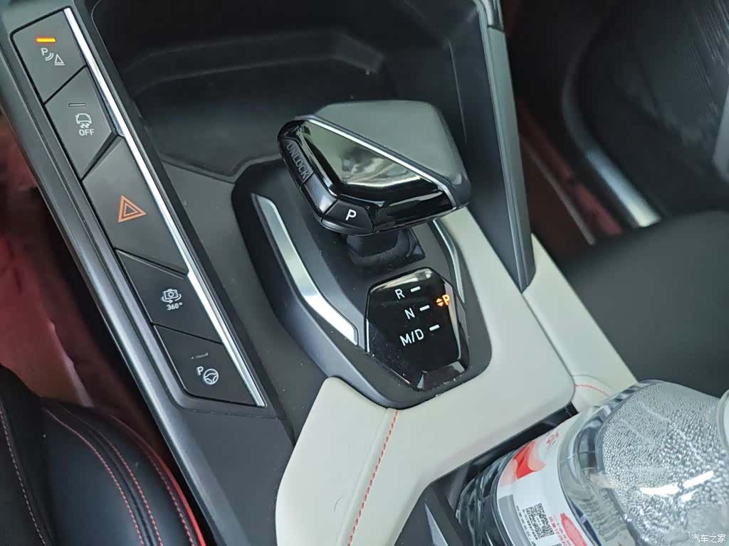Lynk & Co 02, 2021 7
