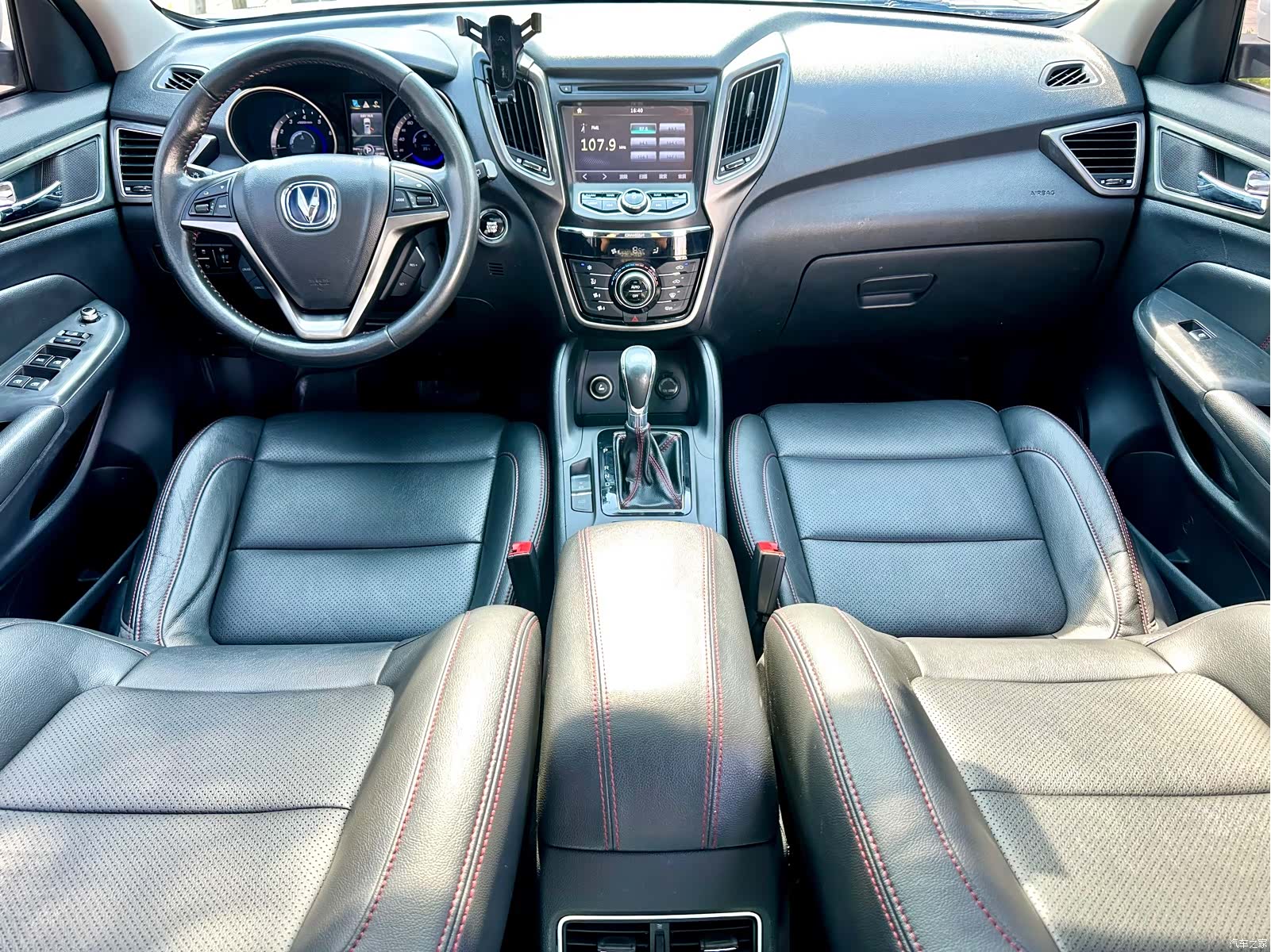 Changan CS75, 2015 36