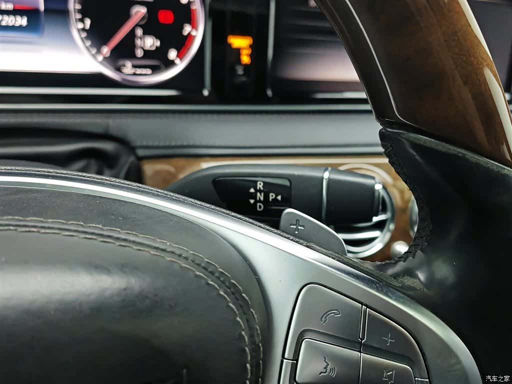 Mercedes-Benz S-Class, 2015 13