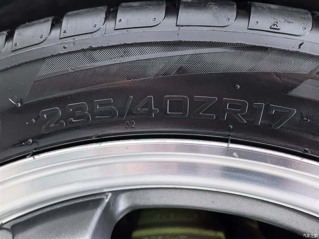 Audi A3, 2017 24